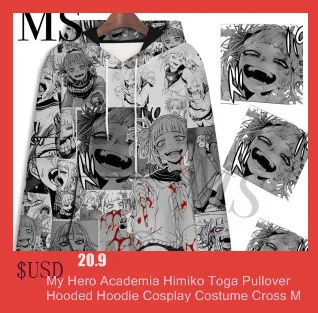 Куртка с принтом «My Hero Academy Himiko Toga» с капюшоном для косплейный костюм с капюшоном для мужчин и женщин Boku no Hero Academy Толстовка уличная