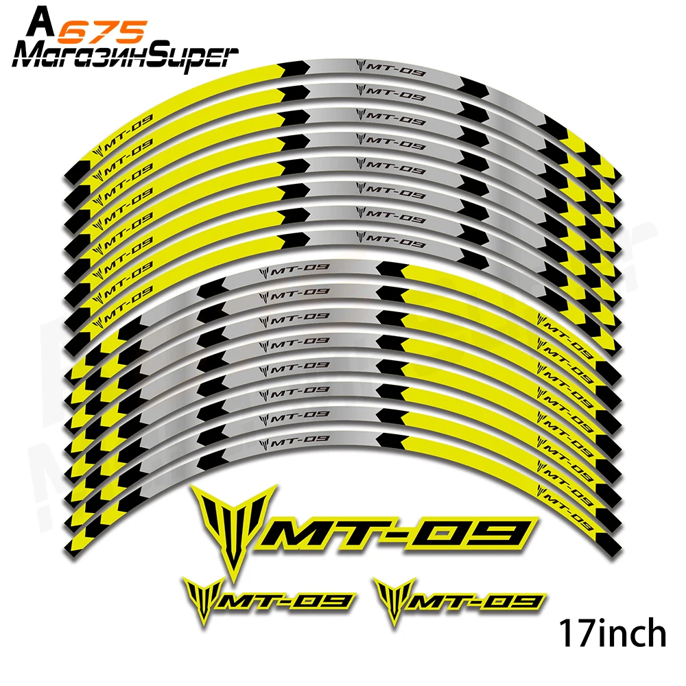 Новые наклейки на колеса мотоцикла светоотражающие обод 17 дюймов для YAMAHA MT09 MT 09