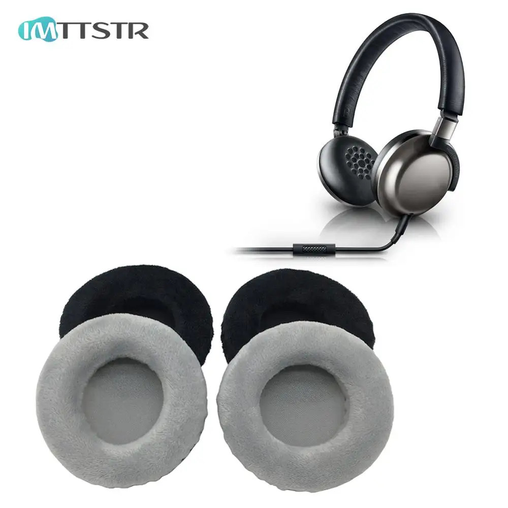 1 пара сменных амбушюров IMTTSTR из бархатной кожи для наушников Philips FIDELIO F1 F