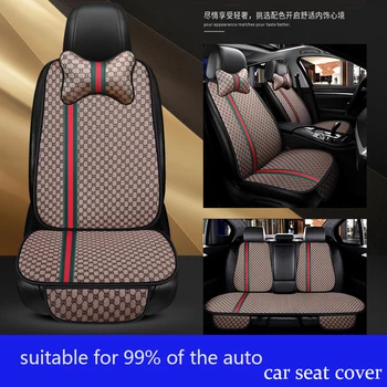 

car seat cover cushion suitable for 99% of the auto four seasons universal comfortable and breathable Car accessories