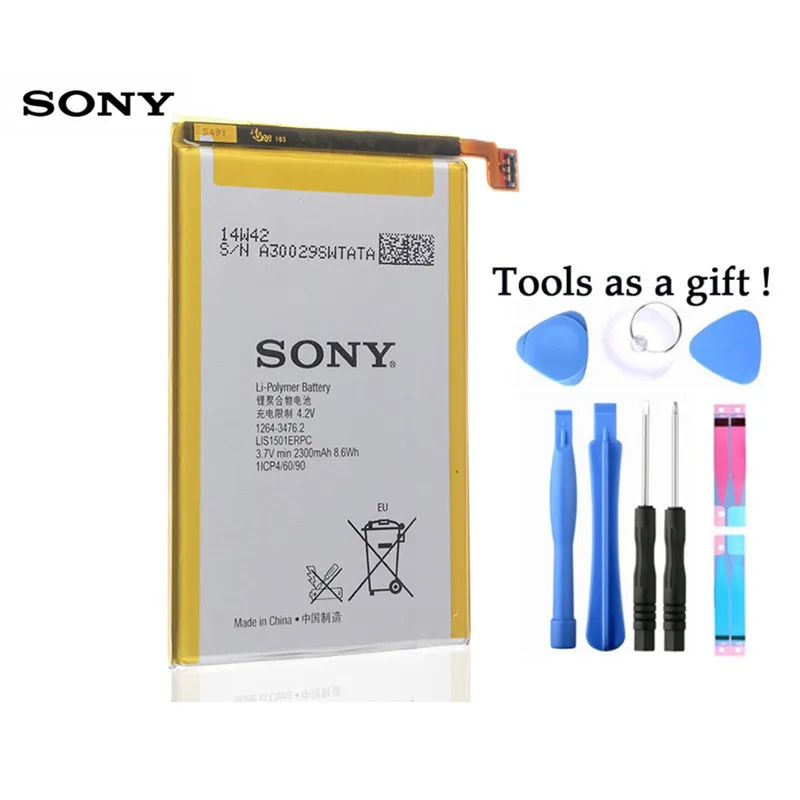 Оригинальный аккумулятор Sony LIS1501ERPC для SONY Xperia ZL L35h ZQ L35i C6502 C6503 C6506 2330 мАч +