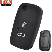 Для Chery A3 A5 A13 M11 E5 Tiggo Tengo Fulwin2 Cowin 3 5 Easta Cielo Chance силиконовый дистанционный флип-чехол для ключей чехол-брелок