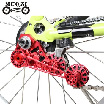 

MUQZI Folding Bike Chain Guide Single-Disc 2/3/6 Speed Rear Derailleur Chain Tensioner For Brompton Inner Outer Shift