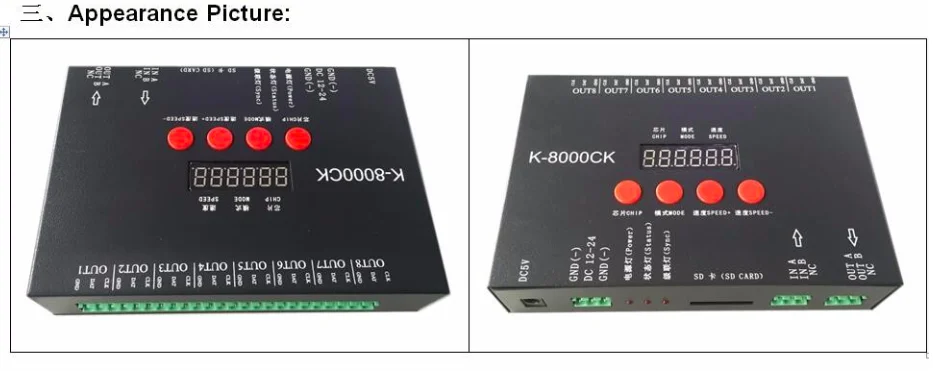 QQ20191113-144816