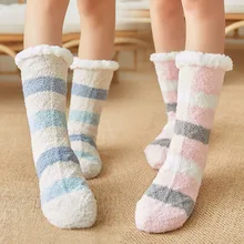 Toivotukasia женские зимние плюшевые носки полосатые плотные Нескользящие теплые флисовые Носки женские harajuku женские забавные носки