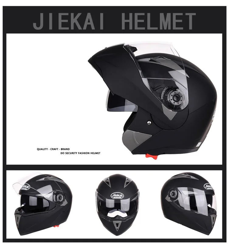 Новинка 2017 года JIEKAI двойной линзы мотоциклетный шлем JK105 ABS флип шлем открытым лицом Мотоцикл шлемы имеют 8 цветов Размеры M l, XL, XXL