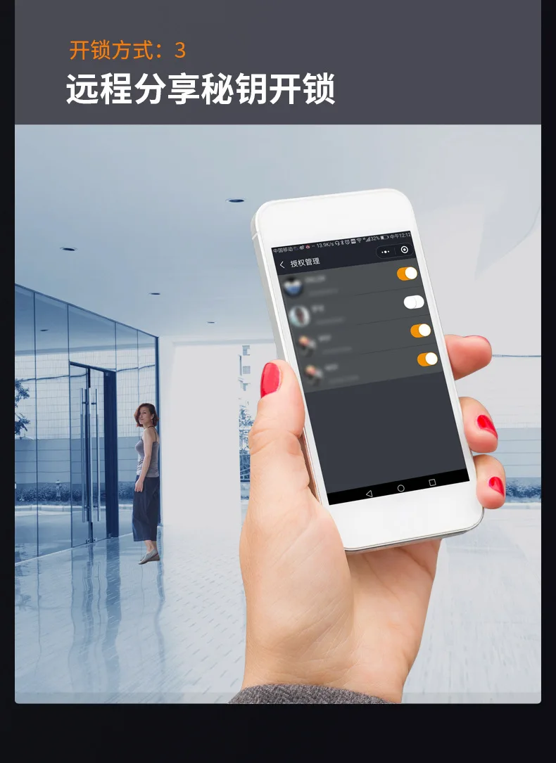 U-lock smart Bluetooth APP управление стеклянной дверной замок Противоугонный замок без ключа цифровой дверной замок отпечаток пальца Замок