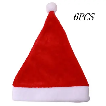 

Christmas Hats Children's Decorations Gifts High-Grade Double Plush Hats Christmas Cute Fashion Hats