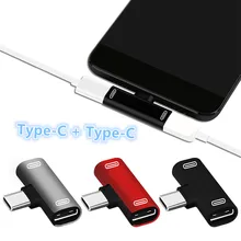 Двойной адаптер типа C для samsung Note 10 Plus huawei P30pro mate 20pro mate 30pro Dual USBC сплиттер 2 в 1 TupeC вспомогательный конвертер
