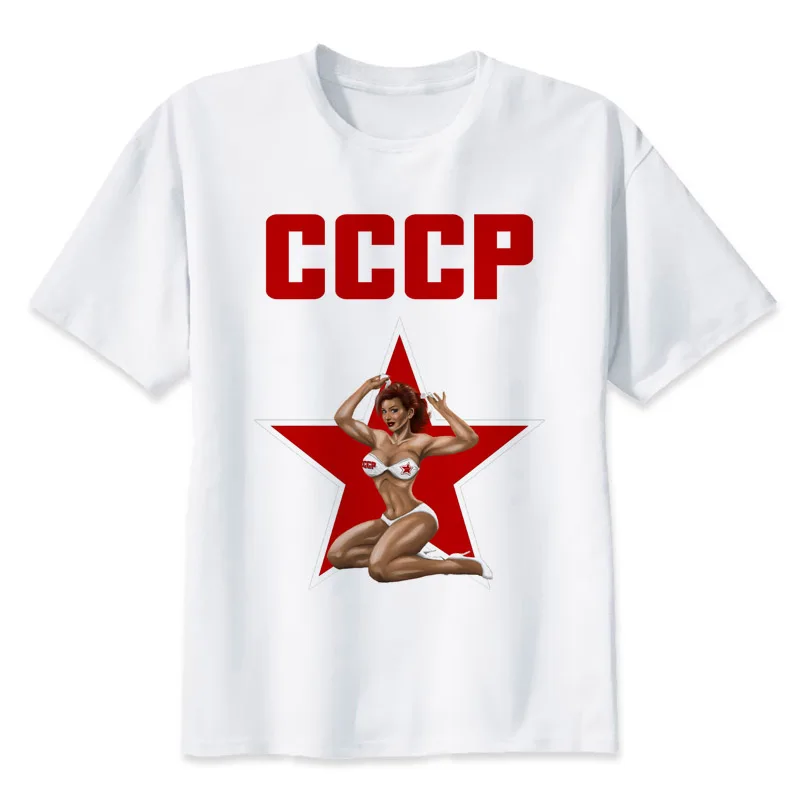 cccpMR (14) 