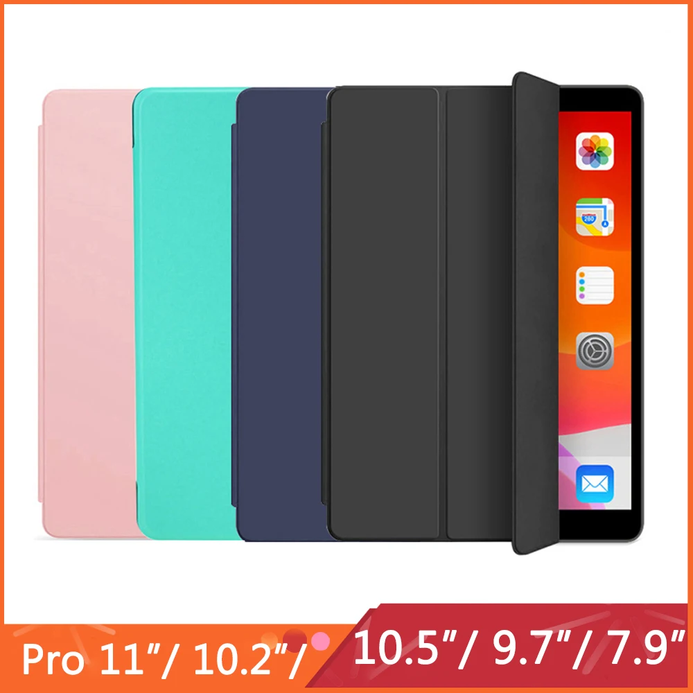 Для iPad Air 2 1 чехол 10 2019 / Pro 11 2020 3 5/9 7 2018 для 6 го поколения Чехол Телефона|Чехлы