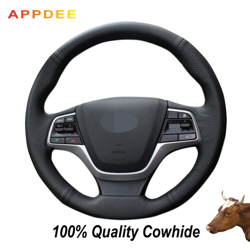 APPDEE для Hyundai Elantra 4 2016 2017 Solaris Accent 2018 черная натуральная кожа чехол рулевого колеса