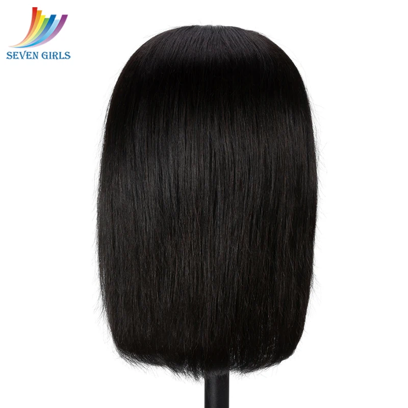 Sevengirls 13x4 короткие кружевные передние человеческие волосы парики "-16" средний коэффициент Бразильский Натуральный Цвет remy волосы боб парик с челкой