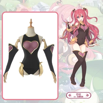 

Anime Princess Connect! Re:Dive Kuka Cosplay Costume Sexy Lolita One-piece Swimsuit PU Leather Waistband Sleeves Uniform Set