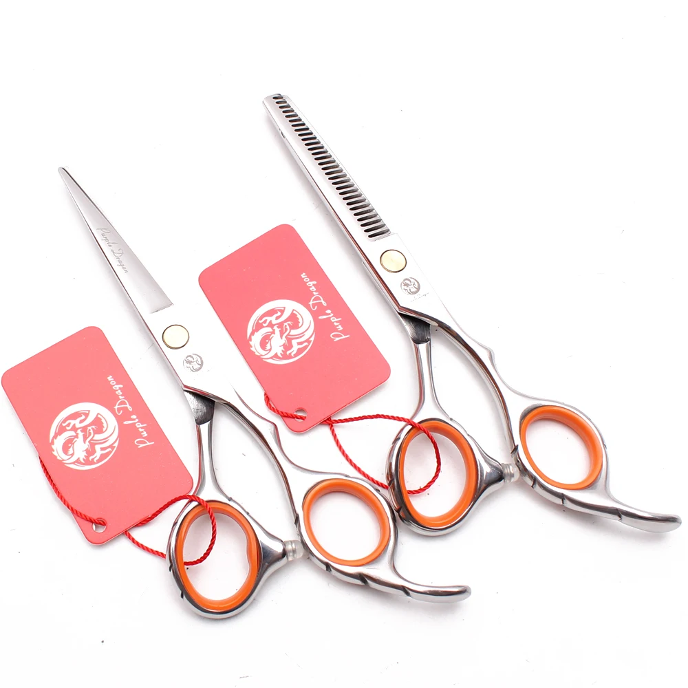 IMG_6303_副本 副本