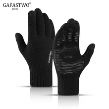 Зимние теплые вязаные перчатки для сенсорного экрана для мужчин и женщин, двойные толстые парные модели, шерстяные и бархатные Нескользящие износостойкие