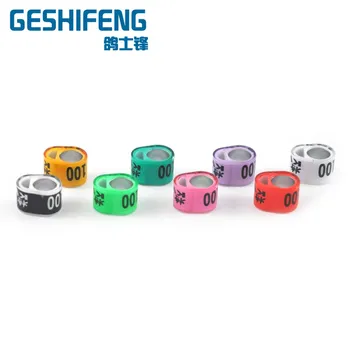 

8mm aluminum with plastic Belg pigeon leg rings for sale