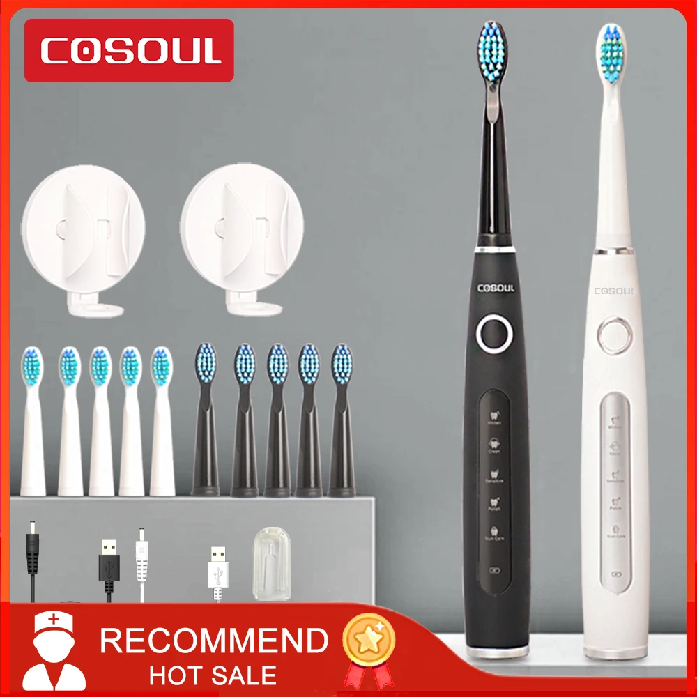 COSOUL Профессиональная звуковая электрическая зубная щетка 5 режимов чистое