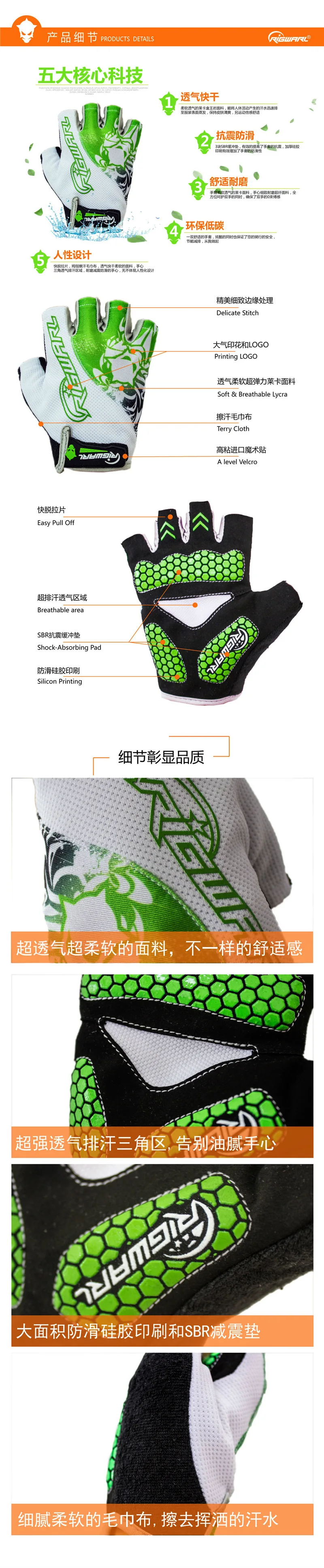 AliExpress, настоящий продукт, велосипедные перчатки с полупальцами, цветные, для езды на открытом воздухе, для горного велосипеда, короткие перчатки для пальцев