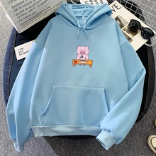 Cute pig hoodie Clearance