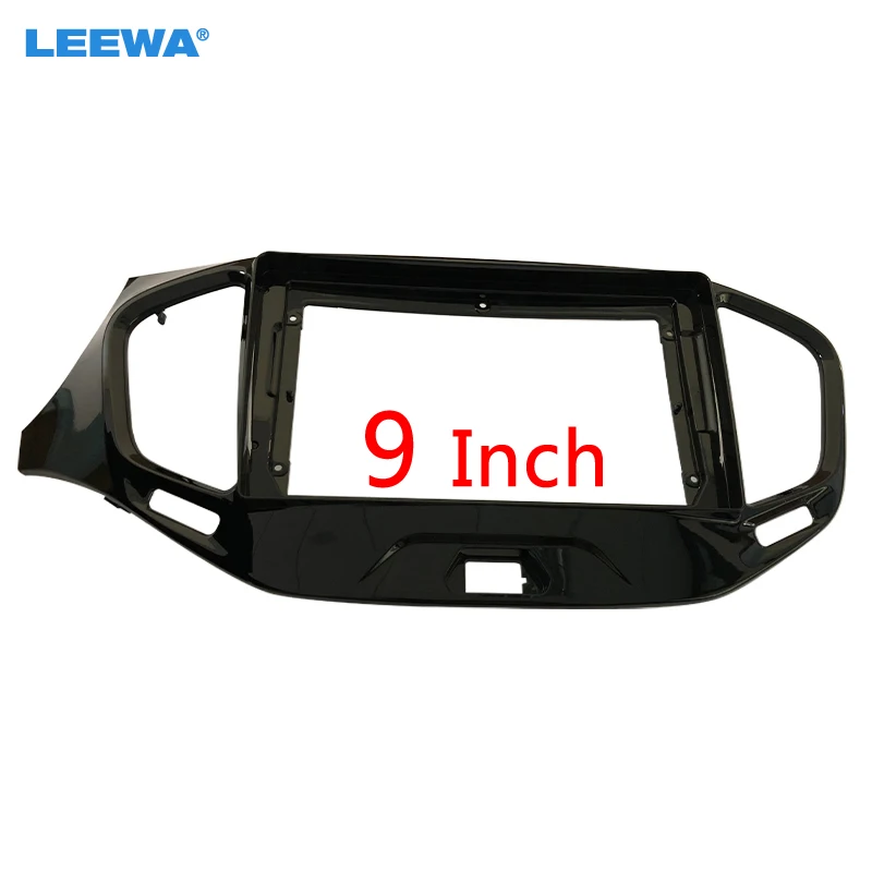 LEEWA Car Stereo 9 Inch Big Screen Fascia Frame Adapter For Lada Vesta 2Din Dash Audio Fitting Panel Kit #CA6540 | Автомобили и
