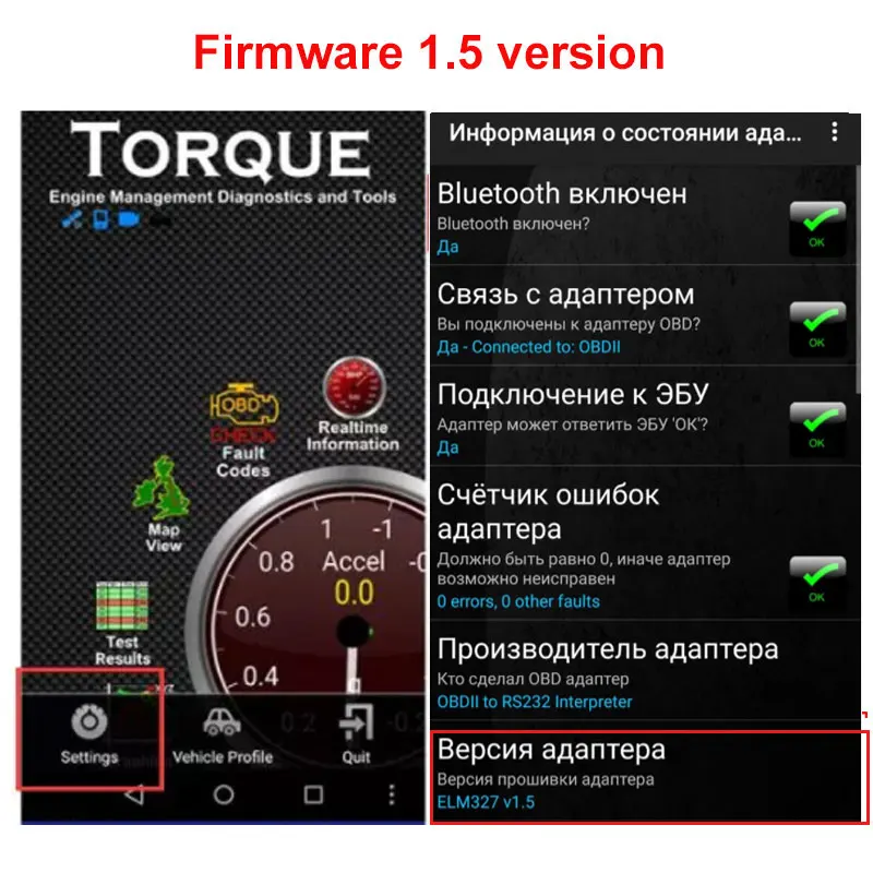 ELM 327 версия 1 5 V1.5 Супер Мини Bluetooth ELM327 с чипом PIC18F25K80 OBD2 / OBDII для Android Считыватель