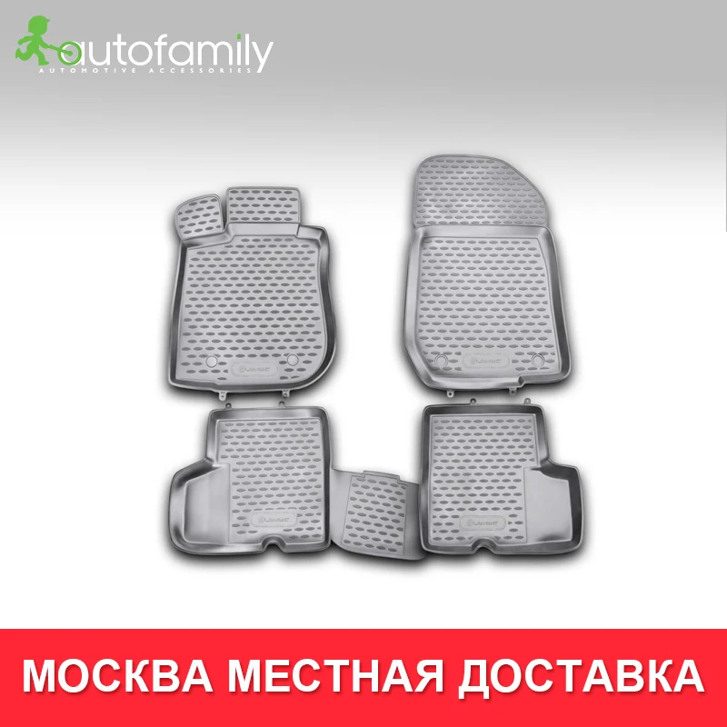 Floor mats for Renault Logan 2004-2009 rugs non slip polyurethane dirt protection interior car styling accessories