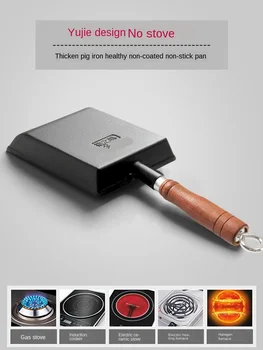 

Tamako-yaki non-stick pan thick egg roast uncoated Japanese style frying pan thick egg roll omelette