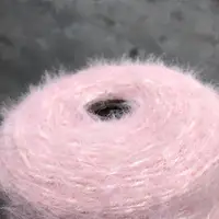 Super Beautiful 500g Soft Comfortable Plush Mohair Mink Fancy Feather Yarn Knitting DIY Sewing Weaving Crochet Thread X5233 1
