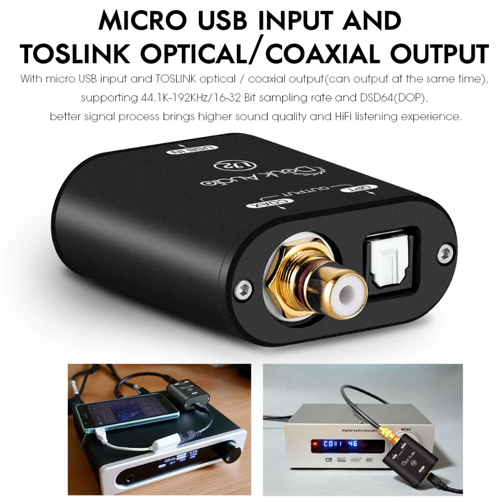 differential amplifier Douk Audio U2 Mini USB to SPDIF Audio Converter XMOS XU208 Digital Interface COAX/OPT DSD DOP 192KHz marine amplifier