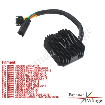 

Aluminum Motorcysle Voltage Regulator Rectifier For BMW F650CS F650GS Twin K72 R13 1999-2016 F700GS F800S ST F800R F800GT F800GS
