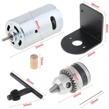 

DC 12V-36V 555 Motor Bench Drill with 0.6-6mm B10 Chuck and Mounting Bracket Lathe Press Motor Tool Set High Quality