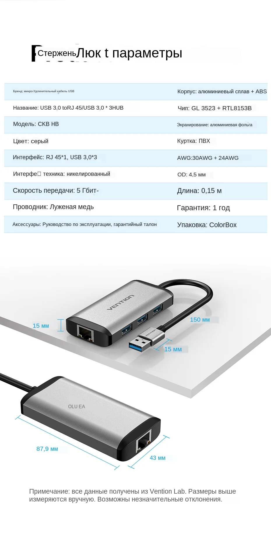 CKB英文详情页_11