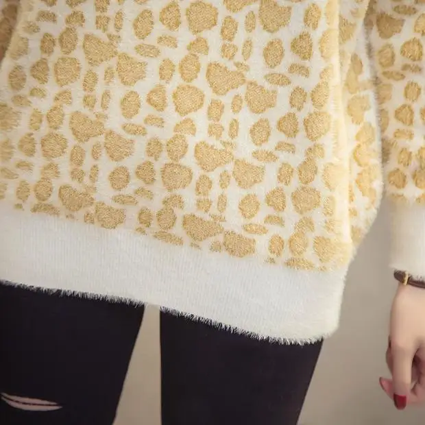 9046 make half a turtleneck leopard color matching fuzzy set of the first 70