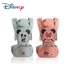 Disney эргономичный слинг Многофункциональный дышащий рюкзак для младенцев детская коляска для малышей слинг обертывание подтяжки