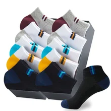1pair Breathable Sports Socks Men Ankle Cotton Socks Mesh Casual Athletic Summer Thin Cut Short Plus Size 38-48