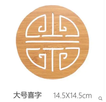 QQ截图20190725211820