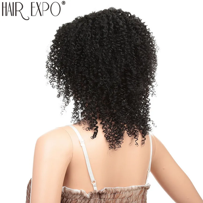 12 дюймов короткий парик синтетические волосы для черных женщин афро кудрявый Омбре коричневый косплей парик высокая температура волокна