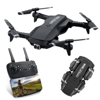 

4K aerial photography optical flow positioning fixed height folding UAV storage bag four-axis aircraft