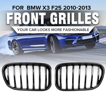 

1 Pair Left & Right Front Kidney Grille Gloss M Color for BMW X3 F25 2010 2011 2012 2013 Car Styling Replacement Racing Grilles