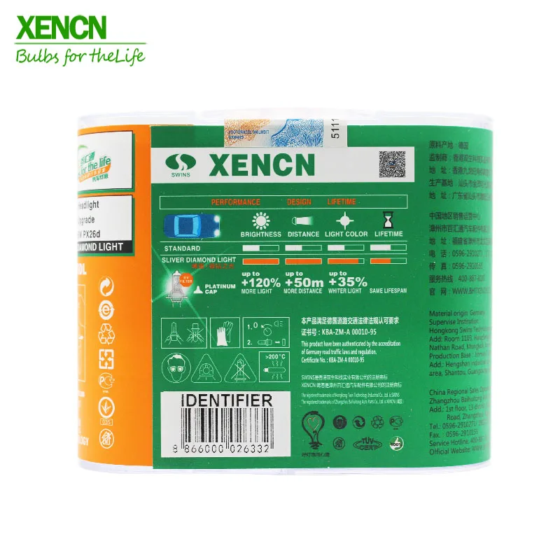 XENON H7 12 В 55 Вт серебряный алмазный сменный автомобильный светильник источник