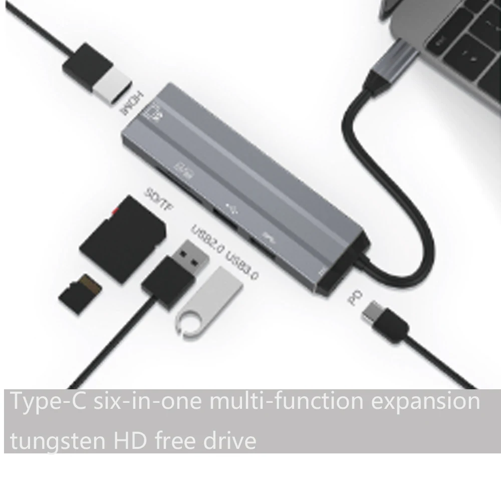 Тип C 6 в 1 USB-C концентратор 4 к HD Видео Аудио кабель Adapte ноутбуки домашние ноутбуки зарядка кард-ридер с SD/TF кард-ридер Тип C