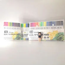 12 24 шт Цветные Маркеры Ручка FineLiner с двойным наконечником кисть для рисования акварельные маркеры для рисования манга каллиграфия
