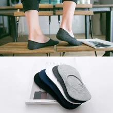 S-You Spring And Summer New Products Socks Women's Cartoon WOMEN'S Socks wu gui jiao Rubber Band Screw Type Anti-Off-heel Casual