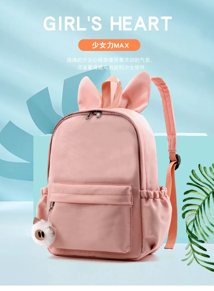 Kpop Group TXT Tomorrow X Together Women Cute Backpack Nylon School Bags for Teenage Girls Pink Bookbag Kawaii Small Bagpack