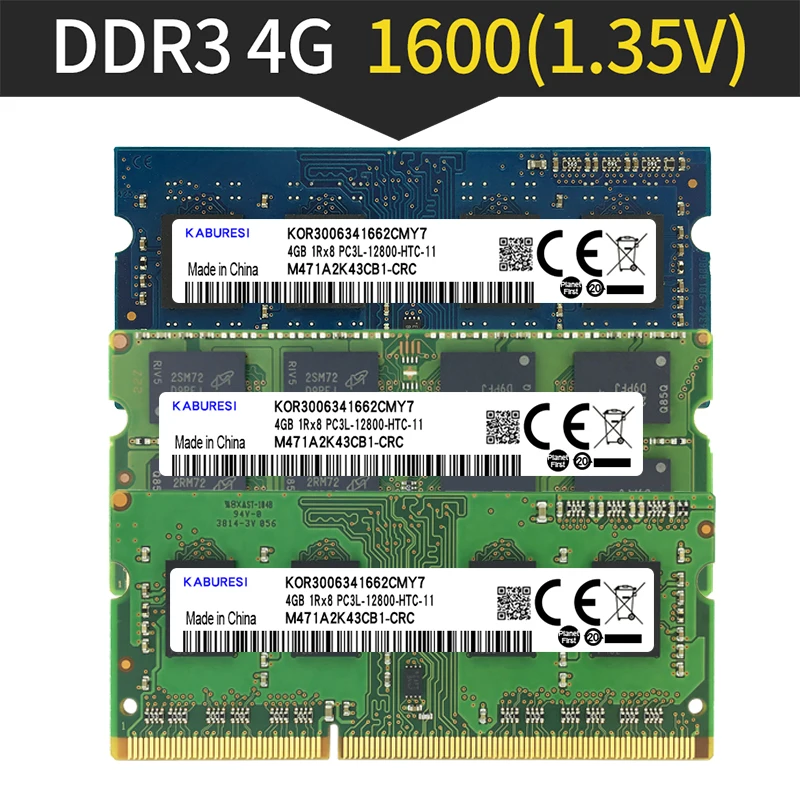 4g-1600 1