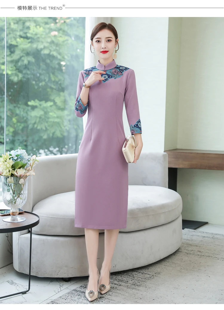 Высокий классический этнический стиль одежды Ao dai qipao платье для женщин