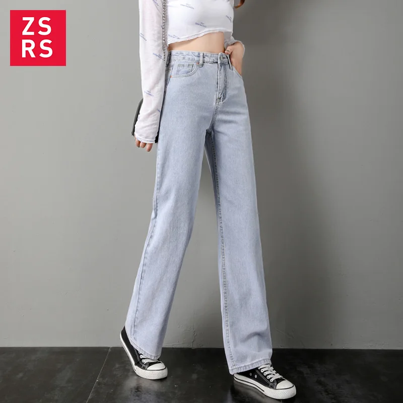 Zsrs 2019 new High Waist Straight Jeans Women autumn blue Casual Loose Wide Leg Jeans Trousers Striped Palazzo Pants