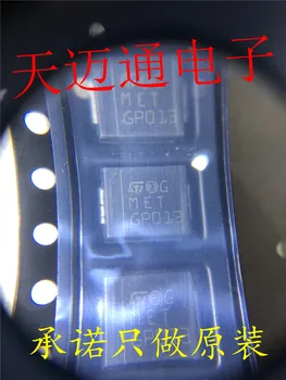 

Free shipping SM15T33A MET SMC ST BOM 10PCS