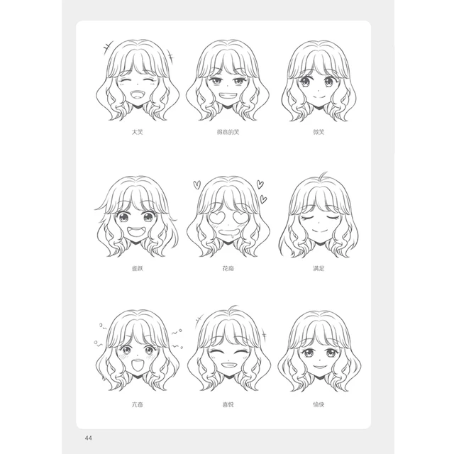 Easy To Draw Manga How To Draw Facial Expressions Sketching Line Drawing  Book Cartoon Character Techniques Book _ - AliExpress Mobile